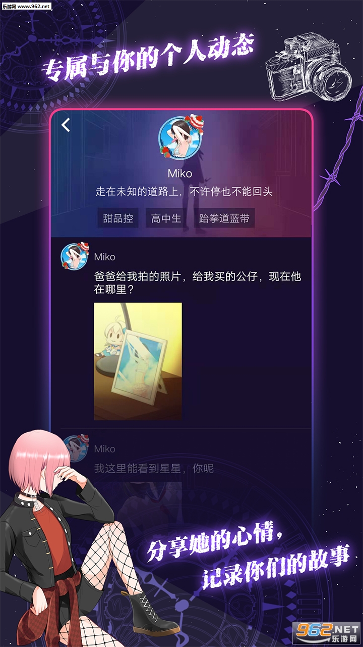 ���ԪͨѶ6�ٷ���ʽ���ͼ2