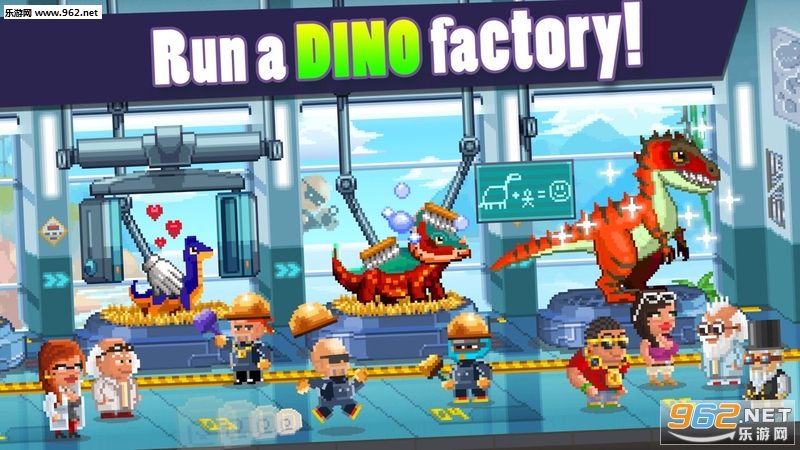 Dino Factory(����������׿��)v1.2.9��ͼ1