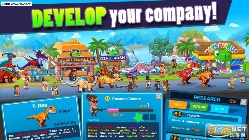 Dino Factory(����������׿��)v1.2.9��ͼ2