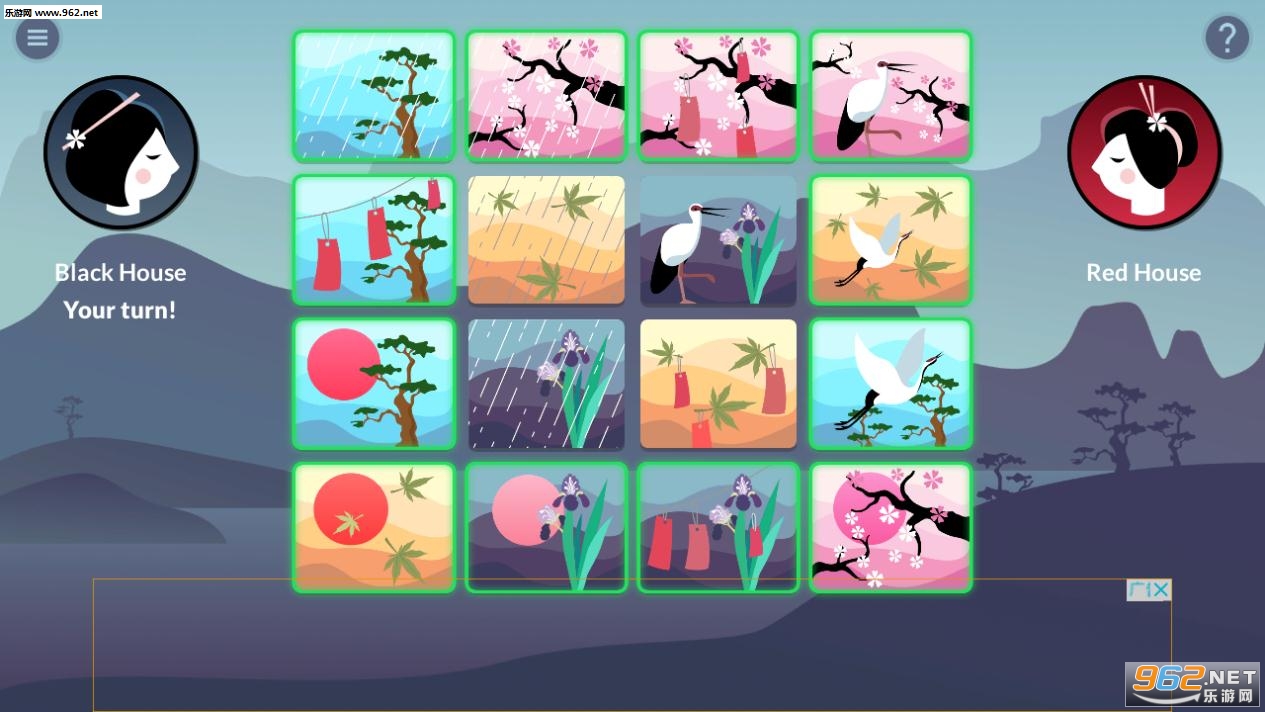 Okiya����v1.0.0��ͼ0