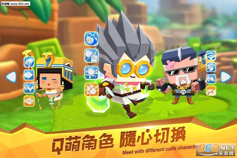 СС�ػ���(Little Big Guardians.io)v1.0.0.9��ͼ1