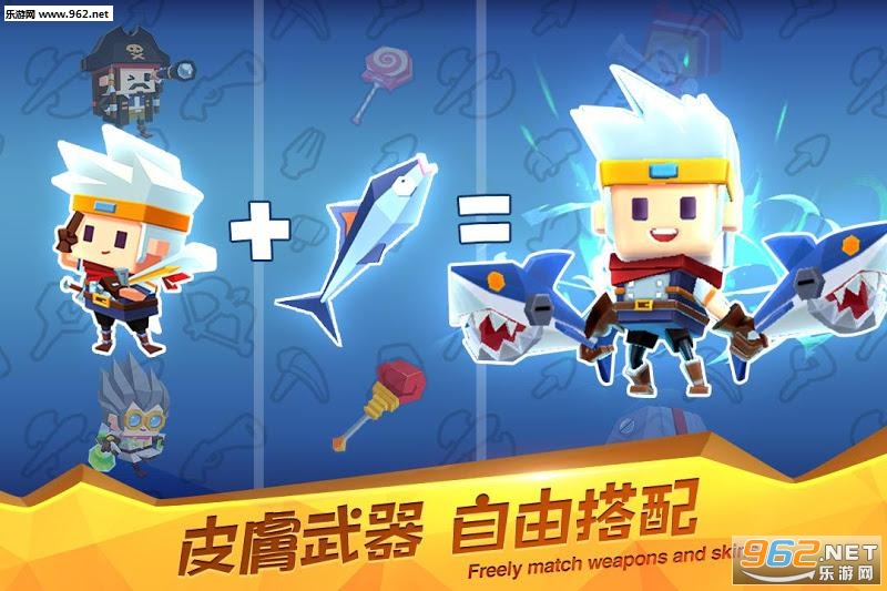 СС�ػ���(Little Big Guardians.io)v1.0.0.9��ͼ2