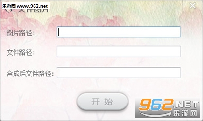 �ļ�ͼƬ������������ͼ0