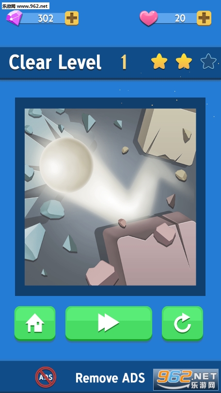 Bricks Ball Legend(ש���氲׿��)��ͼ4