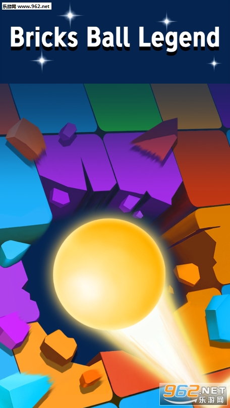 Bricks Ball Legend(ש���氲׿��)��ͼ6