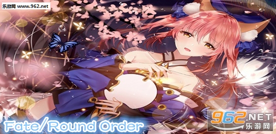 ħ�޵�ͼ Fate/Round Order1.0.1��ʽ��(������/��������)��ͼ0