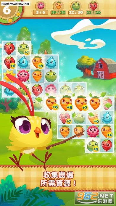 Farm Heroes Saga(ũ��Ӣ�۴������°�)��ͼ4