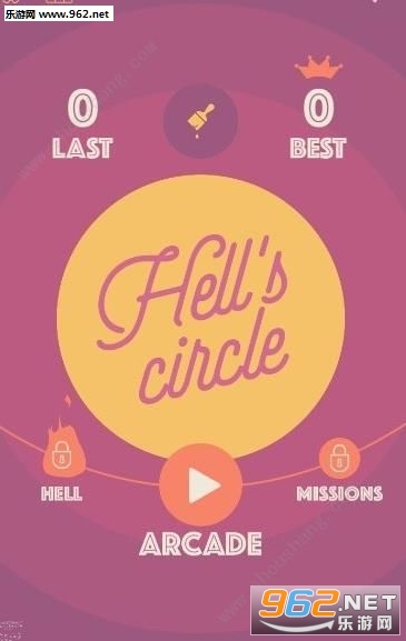 Hells Circle游戏截图0