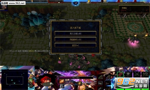 ������RPG 1.19��ʽ��(������/��������)��ͼ1