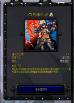 ������RPG 1.19��ʽ��(������/��������)