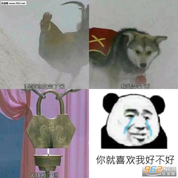 �������ѱ������ͼ3