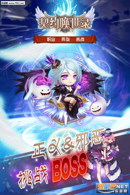 ��Լ����¼v1.0.0 ��׿���ͼ1