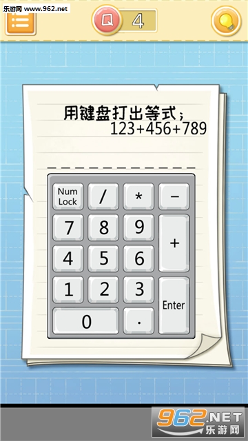 �����Թٷ���(���°�)v1.1��ͼ0