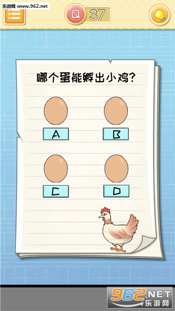 �����Թٷ���(���°�)v1.1��ͼ4