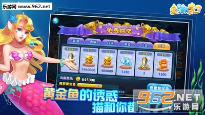 �㳱���˰�׿���ͼ1