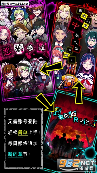 �蘆�ӥ��`��(Wasabi��Ϸ��׿��(������Ϸ����))��ͼ3