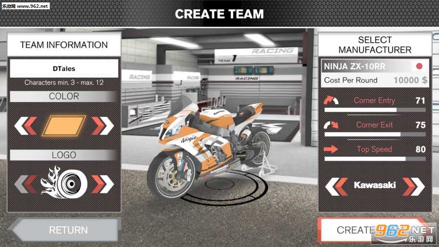 SBK Team Manager(����Ħ�г��Ӿ������Ӿ�����׿��)��ͼ1