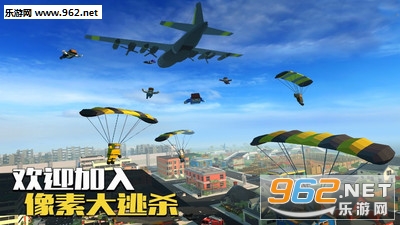 �����˳Լ�Ϊ����׿���ͼ1