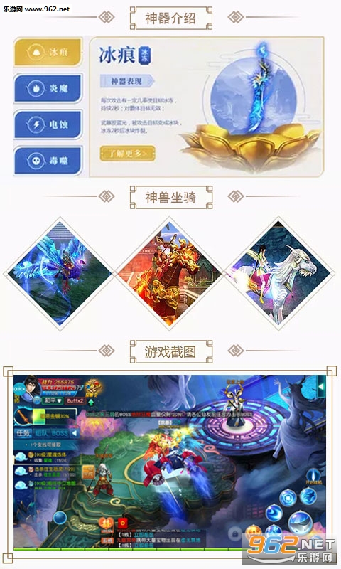 �������⴫�ٷ���v1.1.70.0��ͼ4