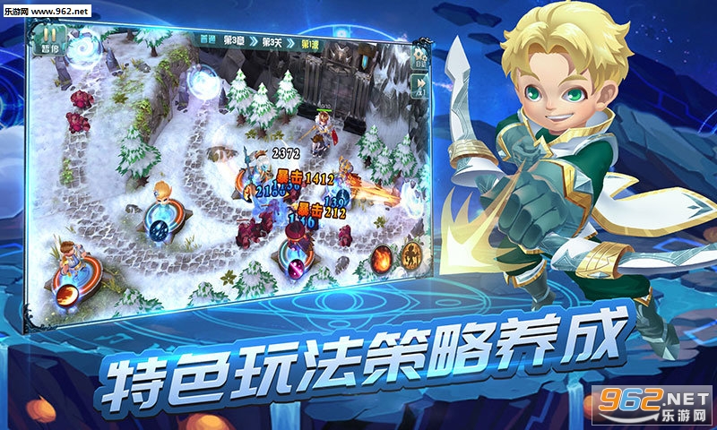 ������ͻ�ٷ����ͼ1