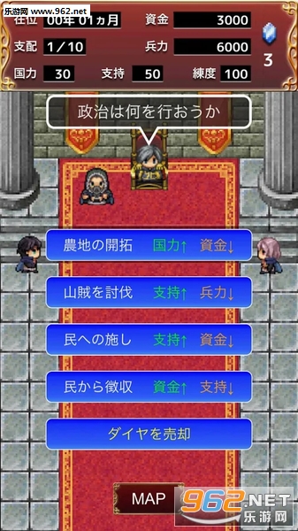 LastSaga(last saga�ٷ���ʽ��)��ͼ1