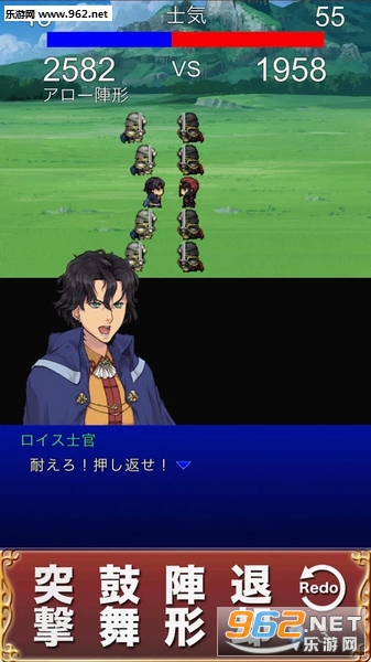 LastSaga(last saga�ٷ���ʽ��)��ͼ2