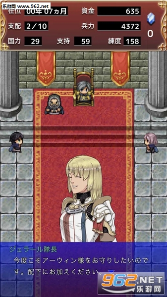 LastSaga(last saga�ٷ���ʽ��)��ͼ3