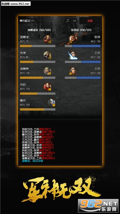 ������˫�ٷ����ͼ2