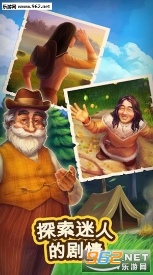 Klondike(���ʴ��˴�ð�հ�׿���°�)��ͼ0