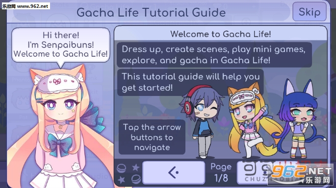 Gacha Life(�Ӳ����׿��)��ͼ0