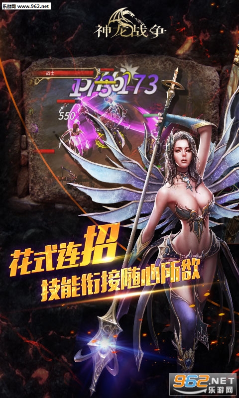 ����ս���ٷ���v1.0.4��ͼ0