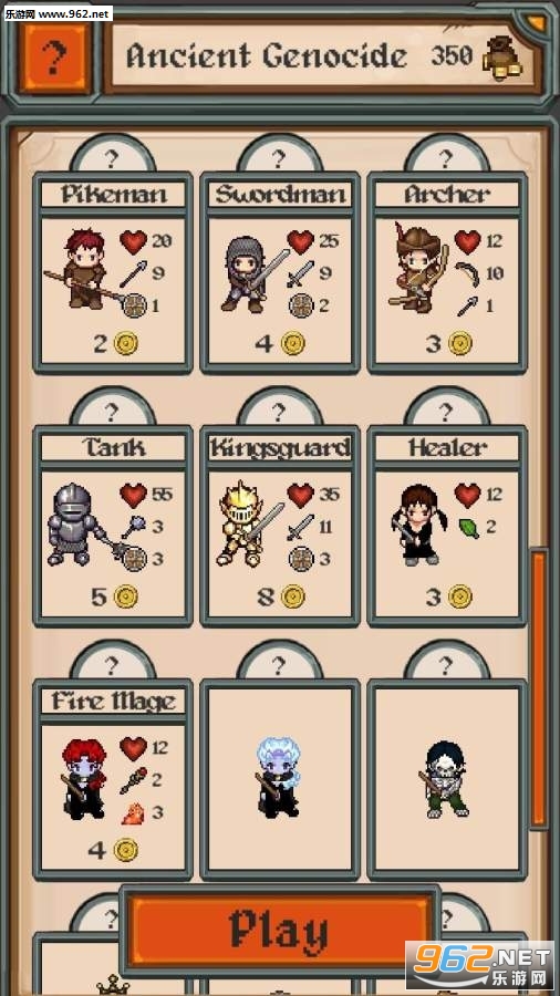 Ancient Genocide(Զ��������ΰ�׿��)��ͼ3