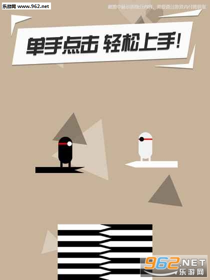 功夫建筑工Build it Up安卓版截图1