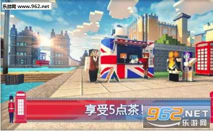 �׶��ҵ�����(London Craft��׿��)��ͼ1
