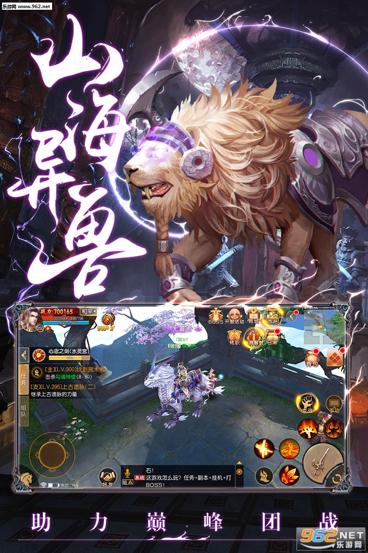 �齣��Ե���ΰ�v1.6.3��ͼ0