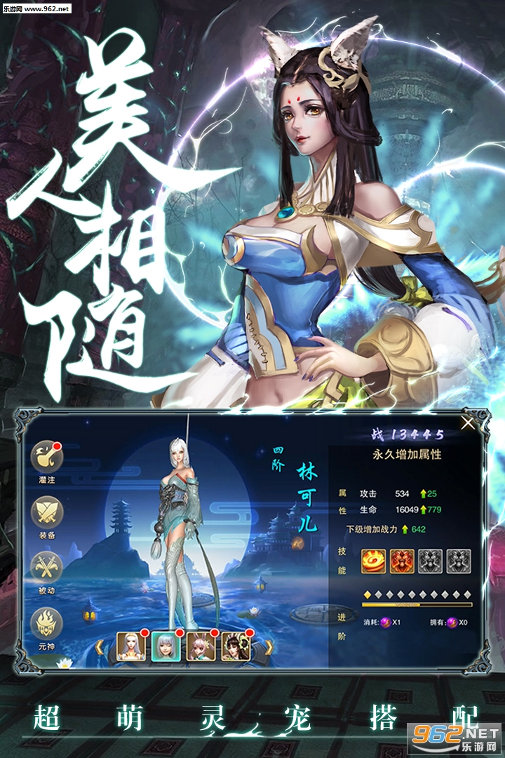 �齣��Ե���ΰ�v1.6.3��ͼ1