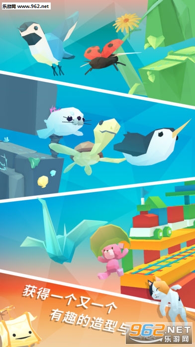 Sky Surfing�ٷ����ͼ2