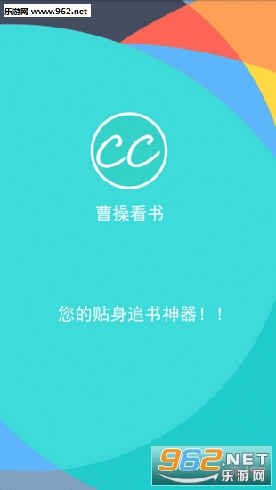 �ܲٿ����ֻ����ͼ0