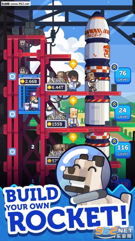 火箭明星Rocket Star安卓版截图3