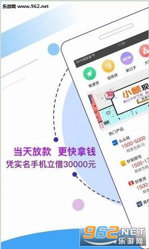 ������app��ͼ0