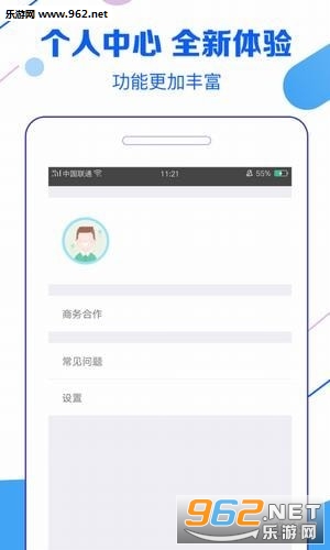 ������app��ͼ1