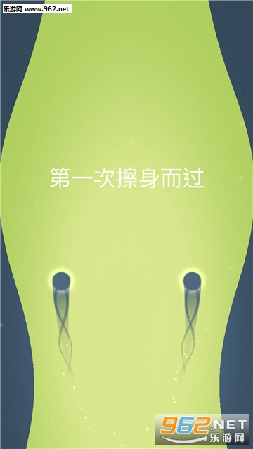 ��֮˫�ӹٷ����ͼ3