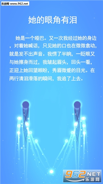 ��֮˫�ӹٷ����ͼ4