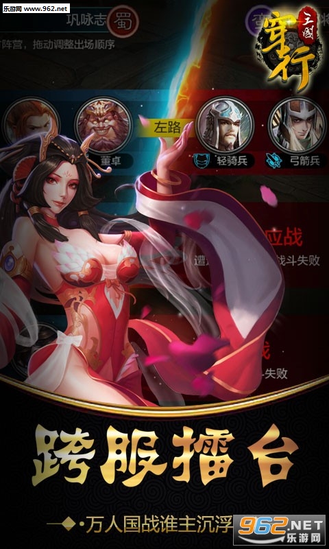 ���������ٷ����ͼ1