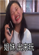 ���Ҳ����˱����ͼƬ