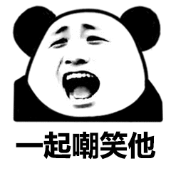 һ��Ц�������ͼƬ��ͼ4