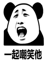 һ��Ц�������ͼƬ
