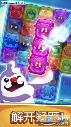 Monster Blast(�����ը��׿���°�)��ͼ2