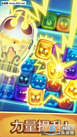 Monster Blast(�����ը��׿���°�)��ͼ4