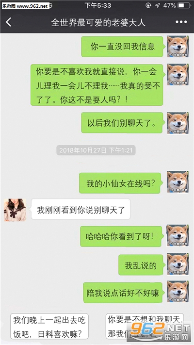 ����������ν�ͼ1